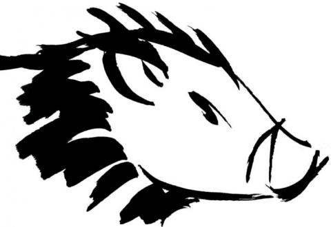 alt
